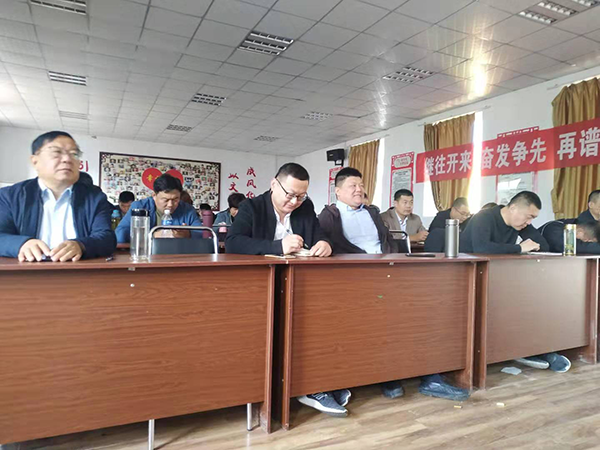 百煉成鋼、眾志成城—匯豐銷(xiāo)售精英國慶大練兵